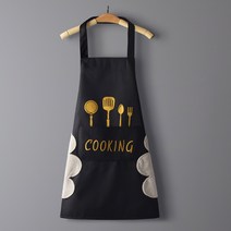 제작업체 신혼 앞치마 유니폼 영양사 원피스형 프린트 위생복 각인서비스 어린이집 고깃집, 블랙핸들 COOK [워터폼]