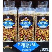 Free Delivery McCormick Grill Mates Motreal Steak Seasoning 822g | 맥코믹 그릴메이트 몬트리얼 스테이크 시즈닝 822g, 822g x 한통