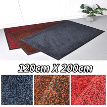 카페 식당 업소입구 빗물 먼지제거 웰컴매트 120X200cm 물기털이 신발털이, 블루그레이
