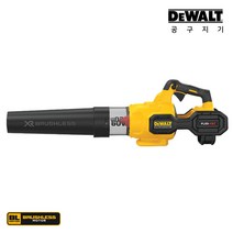 [디월트] DCMBA572N 베어툴 60V 충전 송풍기 블로워