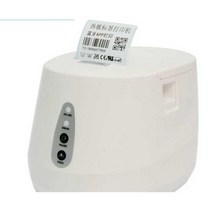 라벨 스티커 프린터 인쇄기 라벨기 바코드 제작기계 송장, XP-237B USB 인터페이스