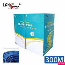 블루투스스피커 캠핑스피커 HMJY UTP 랜케이블 CAT.6 BOX 300M Blue BOA PC용품 빠른배송 hmjy몰, 1