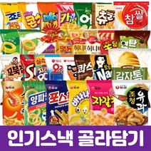 봉지과자 인기스낵 모음 1개 골라담기, 오리온 오징어톡 매콤달콤맛136g
