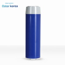 오스터 고강도 5호(2단계고도정수+냄새제거) 지하수 정수기, 카본필터 (염소냄새제거)
