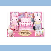콩지래빗 토끼인형 촛불끄기 생일케이크 아이선물 유아용 조카놀아주기