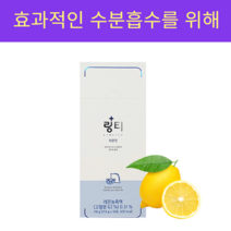 링티 레몬맛 11.6g 10포 효율적인 수분 흡수템 만성탈수 탈출, 5개