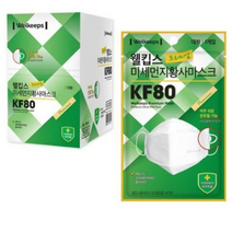웰킵스 프리미엄 미세먼지황사마스크 대형 KF80, 50개입, 2개, 화이트