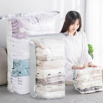 롱패딩 진공팩 옷정리팩 이불 의류 8초 압축팩 3D대, ♬본 상품 선택하기_aplus™