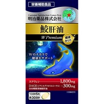 메이지 약품 건강 키라리 상어 간유 W 프리미엄 150 마리 明治薬品 健康きらり 鮫肝油Wプレミアム １５０粒
