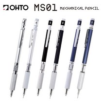 무료각인 OHTO 오토 MS01 제도샤프 0.3 0.5mm ms01-sp, 0.5블랙, 0.5블랙