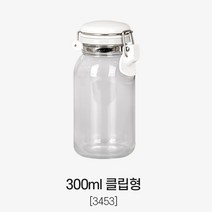 셀러메이트 밀폐 유리병, 300ml 클립형[3453], 1개
