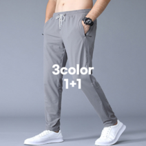 [1+1]남자 트레이닝 바지 메쉬 추리닝 여름 운동바지 3color