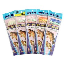 METRO 열기 볼락 외줄낚시 카드채비 10본 어피 반짝이