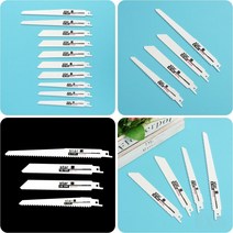 목재용 금속용 컷소날 10종 컷쇼날 나무용 컷소날