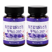 폴란드 로즈힙 엘라스틴 정 콜라겐, 2개, 60정