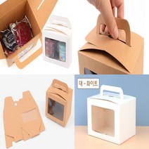 캔들선물상자 미니선물상자 캔들포장박스 작은선물상자, 대 - 화이트