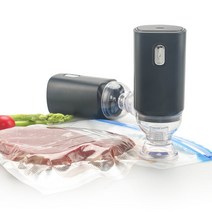Vkkn가정용 진공포장기 USB진공기 진공포장기 가정용진공포장기 진공 포장비닐 진공포장기 비닐 진공포장 진공팩 가정용진공포장기계 휴대용가정용진공기 전동흡기펌프, 블랙, 진공기+진공봉투 15pcs(30*34cm)