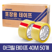 오성 아크릴 접착 박스테이프, 투명 40M 50개 1박스
