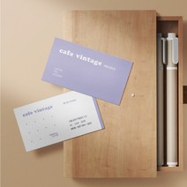 명함 200매/500매 vintage쿠폰 베이커리 디저트 카페 네일샵 미용실 심플 고급 명함디자인 명함제작 디자인진리, 띤또레또200매, 퍼플