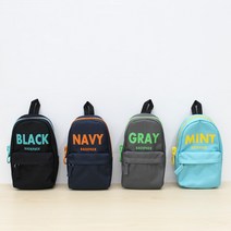 톡톡팬시 빅지퍼 컬러 백팩필통, 그레이, 1개