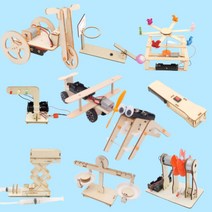 아띠멜로우 창의교구 세트 초급 10개 B 세트