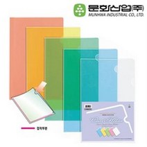 문화 고투명 클리어홀더 492-7 A4 1팩10개 L홀더, 레드(핑크), 1팩 10입