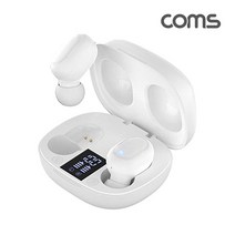 아이폰12미니/12프로/12프로맥스 블루투스 이어폰QWS-V5A, 1개, CS4645-화이트