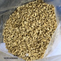 EPDM 탄성 고무 바닥재 포장재 가열 공원 논슬립 매트 보수 놀이터, 단일사이즈, 베이지알갱이25kg