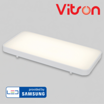 국산 LED 거실등 2등 마빈 화이트 주백색 50W 방등 주방등 거실조명 비츠온