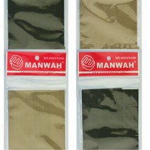 만화 1/35 밀리터리 위장 망 4종 MW5100-MW5106, [MW5104] 타입 II - 필드그린