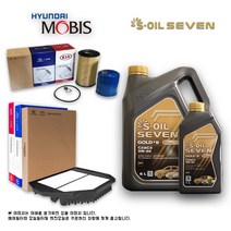 모하비 09년4월이후 3.8 가솔린 세븐골드 합성유 세트