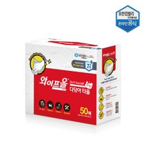 와이프올 DIY 다닦아 타올 50매 다목적 와이퍼 41720, 단품