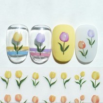 5D 칠색 튤립 꽃 엠보네일스티커 플라워 034 (8.5cmx13cm)
