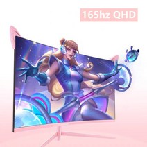 27 인치 커브 VA 핑크 게임 모니터 165hz 1k/2k 소녀 데스크탑 디스플레이 화면 지원 G-Sync FreeSync 고양이 귀 선물 보내기, 02 2k pink monitor