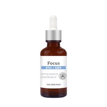 더허브샵 퓨어 에센셜오일 15ml, 집중(Focus)