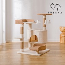 COSENA 치즈 캣 고양이 하우스 캣타워 캣폴