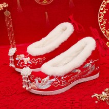 여성 꽃신 자수 한복신발 폐백 구두 결혼식 전통 생활한복 웨지힐 여자 신발