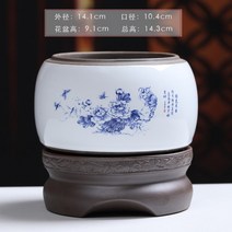 세라믹 자동흡수 저면관수 대나무 분재 물을 주지 않아도 되는 화분 아레카자야, 청화+받침대소+흡수봉 + 기본