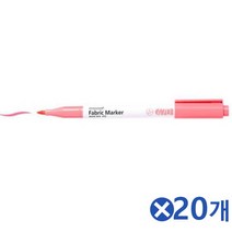 DIY 모나미 패브릭마카 1P-핑크x20개 천에쓰는 옷리폼 패브릭DIY 직물염색 마카펜 패브릭마카 염색마카 에코백꾸미기 패브릭마커 무지에코백꾸미기펜 패브릭마카펜 염색용마카 데코마카 나만의에코백만들기 꾸미기재료 직물마카 옷리폼 티셔츠꾸미기 천에쓰는