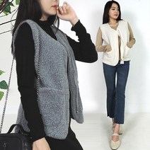 남녀공용 44~120뽀글이 양털 덤블 조끼 베스트 빅사이즈