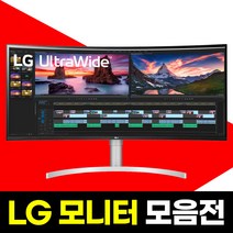 LG전자 중고 모니터 24 27 32 35 38인치 모니터 게이밍 4K UHD, 1번 제품