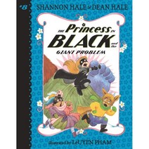 The Princess in Black and the Giant Problem #8, Candlewick