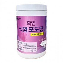 죽염 식염 포도당 1000정, 670g, 1개