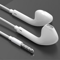 EXC 유선 이어폰 리모컨 음량조절 DMB 영화감상 고음질 3.5mm 마이크
