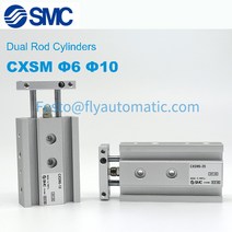 SMC CXSM6 보어 크기 10mm 듀얼로드 실린더 CXSM6-10-20-30-40-50-100-125-150-200, 08 CXSM10-30