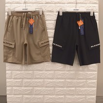 [에꼴리에] 22년 여름신상! *고품질 스판 카고 반바지~ 2가지 색상* 주니어 남아용 스판좋아 편안하고 시원하며 단정한 스타일의 코디가 쉬운 5부 쿨 스판 카고 벤츄리 바지