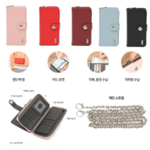 오너클랜 JS1) 갤럭시A71 A716 가죽 도로텔 체인줄 지퍼 지갑