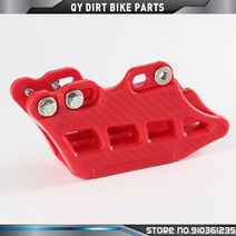 텐셔너 체인텐션장치 체인텐셔너 체인 가이드 프로텍터 야마하 YZ WR 125 가와사키 KX 스즈키 혼다