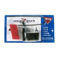 와와아트 크리앤조이 우드락커터기 우드락카타기 열컷터기, 현진아트 유자형 우드락커터기