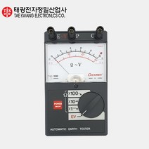태광전자-아나로그-접지저항측정기-TKE-1030, 1. TKE-1030